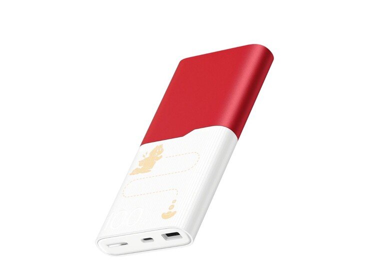 The Oppo Year of the Horse Limited Edition 100W SuperVOOC Flash Charge Power Bank 12000mAh 3C Certified Lucky Edition. (Image source: Oppo)