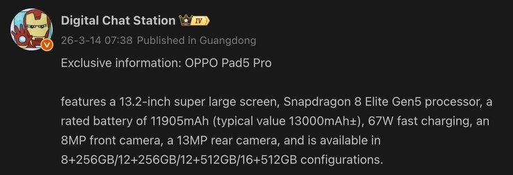 Oppo Pad 5 Pro: Leak reveals specs and launch timeline of Oppo's next-gen flagship tablet - NotebookCheck.net News
