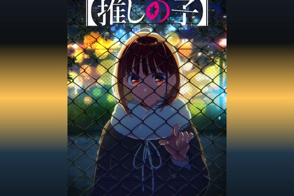 Oshi No Ko Season 3 Explores Fame's Dark Side in Scandal Arc