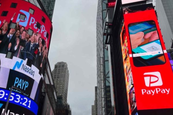 PayPay's Bold US IPO Strategy: Following Arm's Footsteps to Wall Street