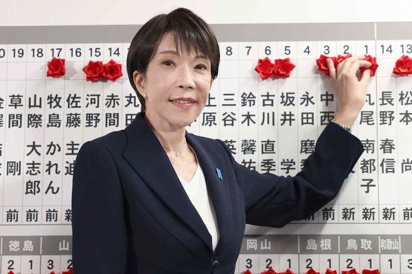 Takaichi's Electoral Mandate Signals Stability for Japan's Tech Investment Climate