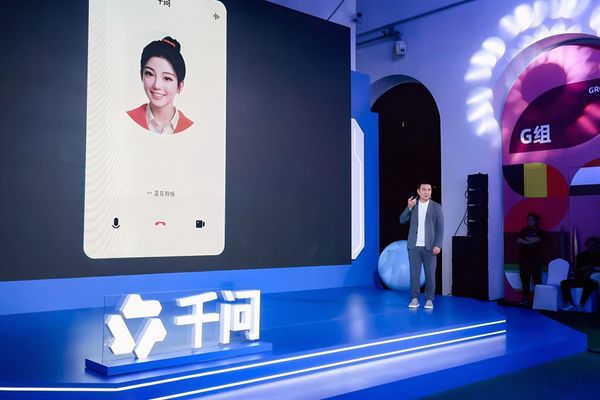 Qwen Builds a World Cup Prediction Assistant, and Bundles It With Charity and a Marketing Contest
