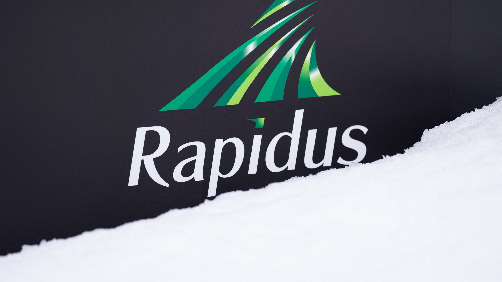 Rapidus logo
