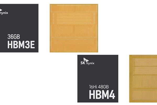 Memory Module Makers Tap $880 Million of Debt to Stockpile DRAM and NAND as Prices Surge