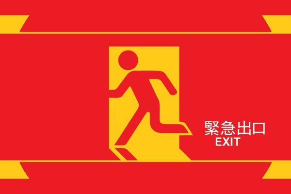 Red Hat exits China, relocates engineering to India in major geopolitical shift