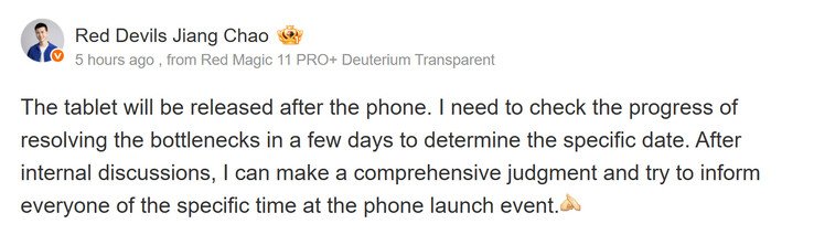 Jian Chao from RedMagic confirms launch delay of the new Snapdragon 8 Elite Gen 5 gaming tablet (machine translated)