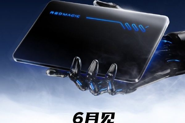 RedMagic Gaming Tablet 5 Pro Now Slated for June Launch
