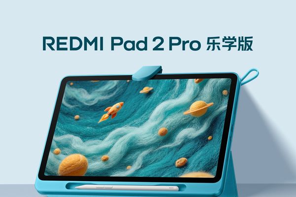Redmi Pad 2 Pro Learning Edition: AI-Powered Educational Tablet for Kids
