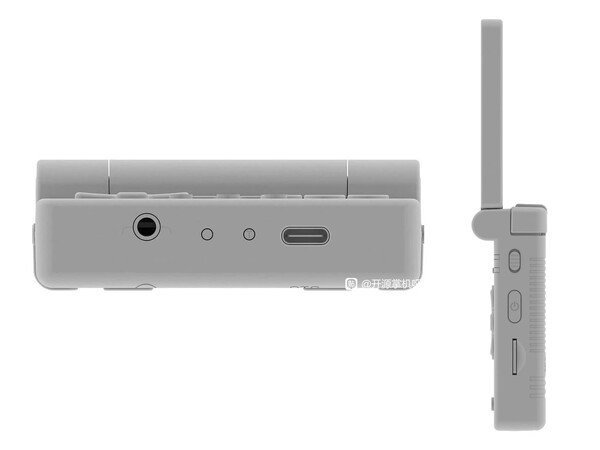 The Miyoo handheld has a textured toggle switch like the TrimUI Brick.