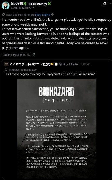 Hideki Kamiya responds to Resident Requiem leaks