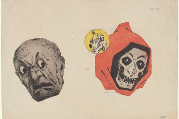 Rotten.com: How Shock Content Shaped a Generation's Digital Identity