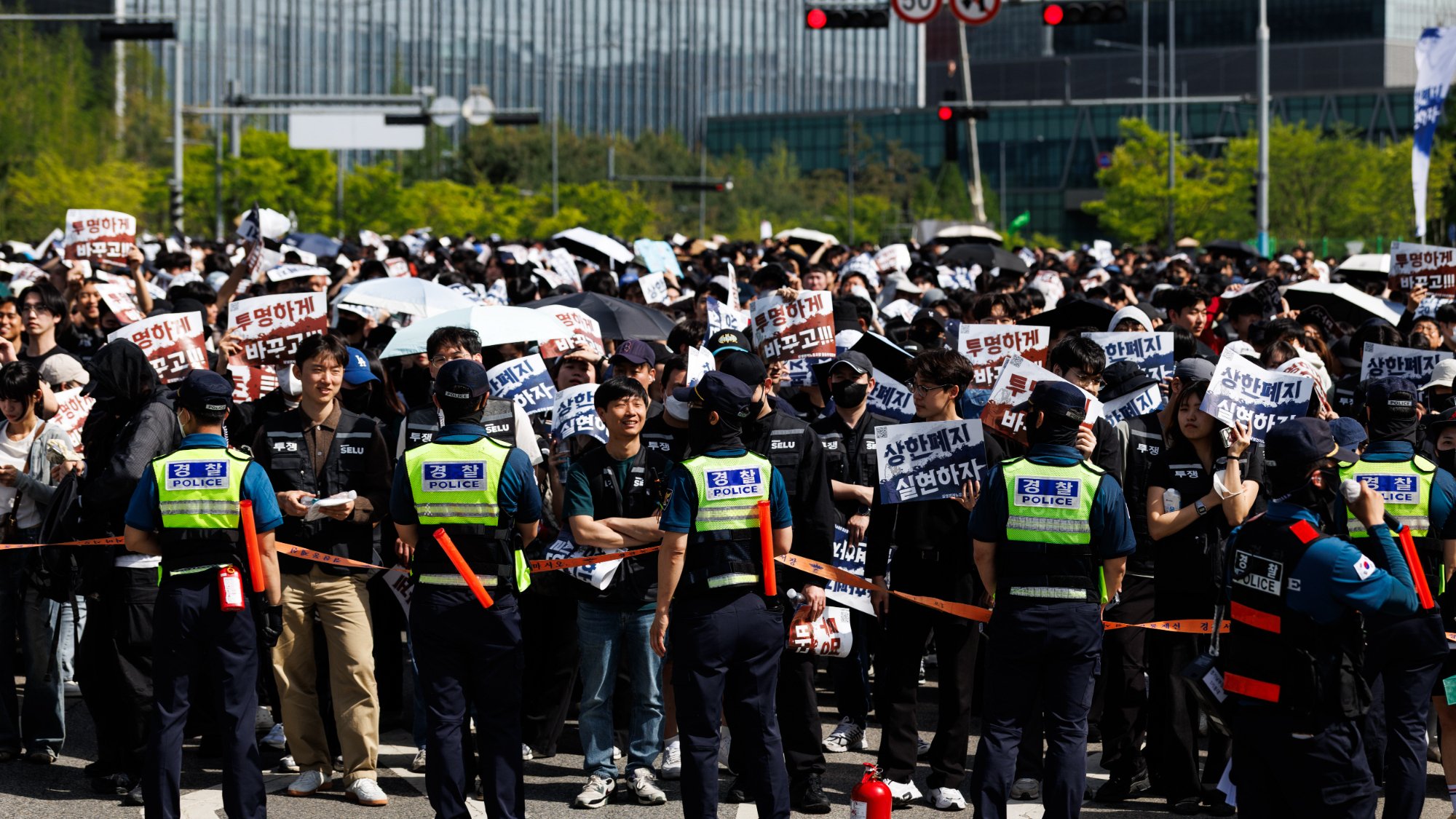 Samsung strike