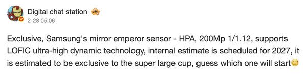 Samsung: New camera upgrade tipped to arrive with Galaxy S26 Ultra successor - NotebookCheck.net News