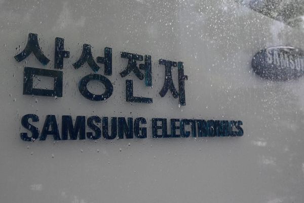 Samsung Approves $26.6 Billion Semiconductor Bonus Package Amid AI Chip Boom
