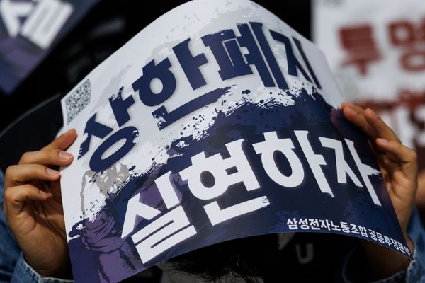 Samsung Slashes Chip Output Ahead of Planned 18‑Day Strike, Triggers $2 B Daily Losses