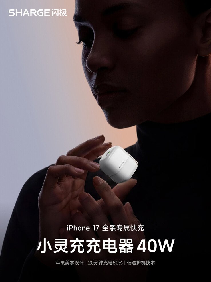 Design of the charger
