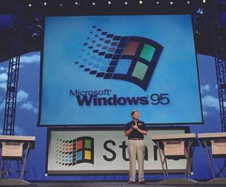 Bill Gates announces Windows 95 at a press event held in Redmond in 1995