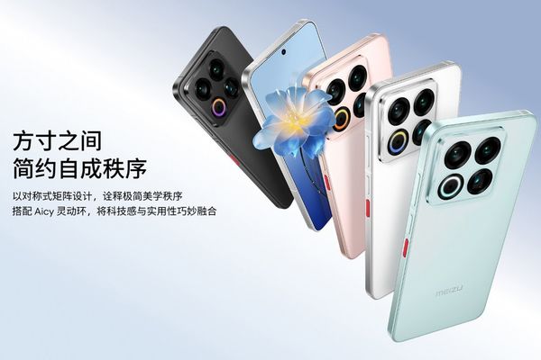 Meizu's Smartphone Future Hangs in the Balance Amid Development Halt and Leadership Turmoil