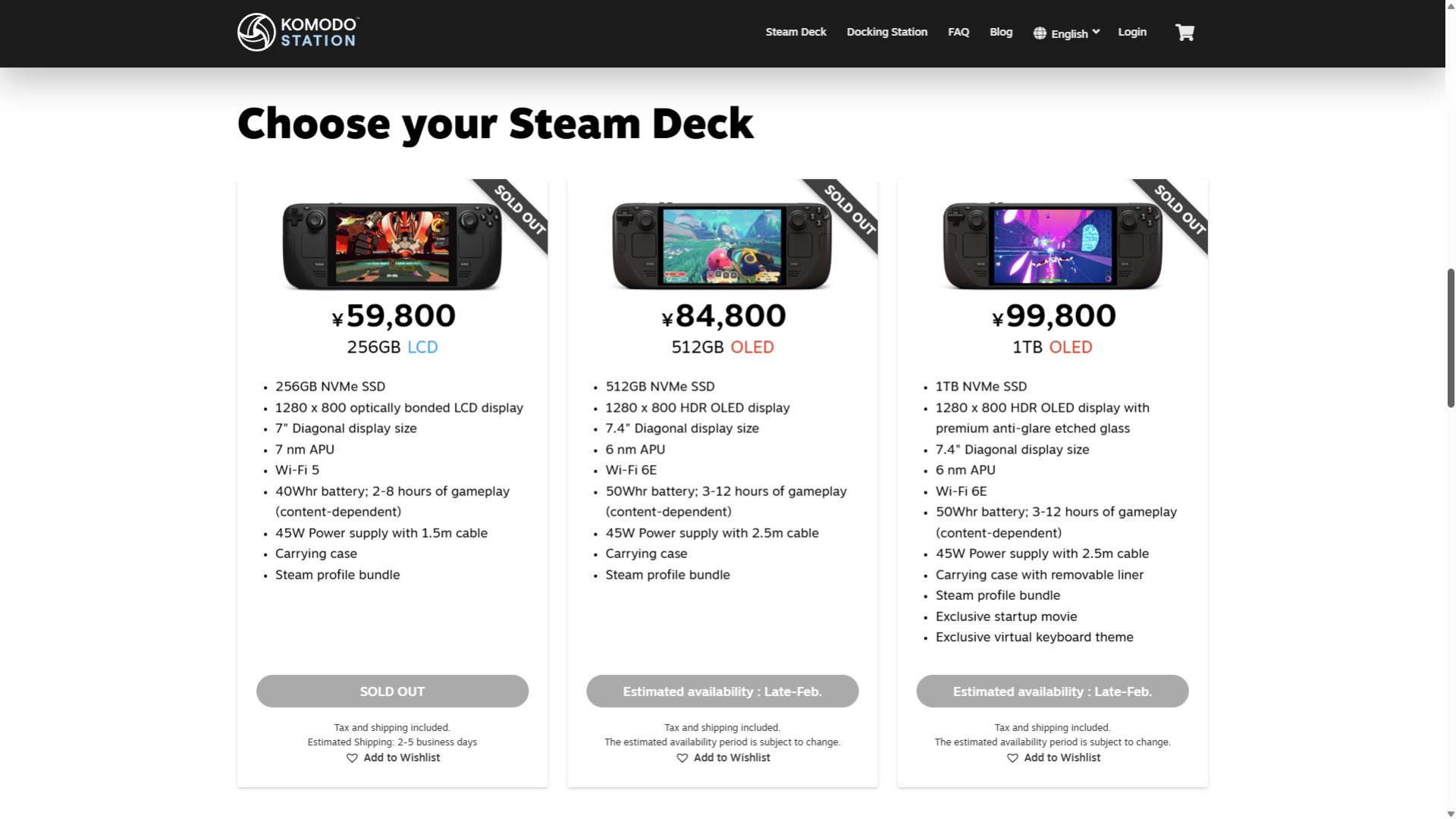 Steam Deck store page in Japan
