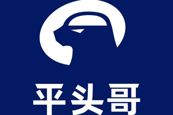 Alibaba's T-Head Unveils Zhenwu AI Chip, Challenging Nvidia's H20 in China's High-Performance Computing Race