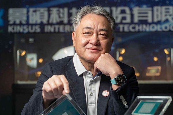 Taiwan's Kinsus bets billions to keep pace with Nvidia and TSMC's AI plans