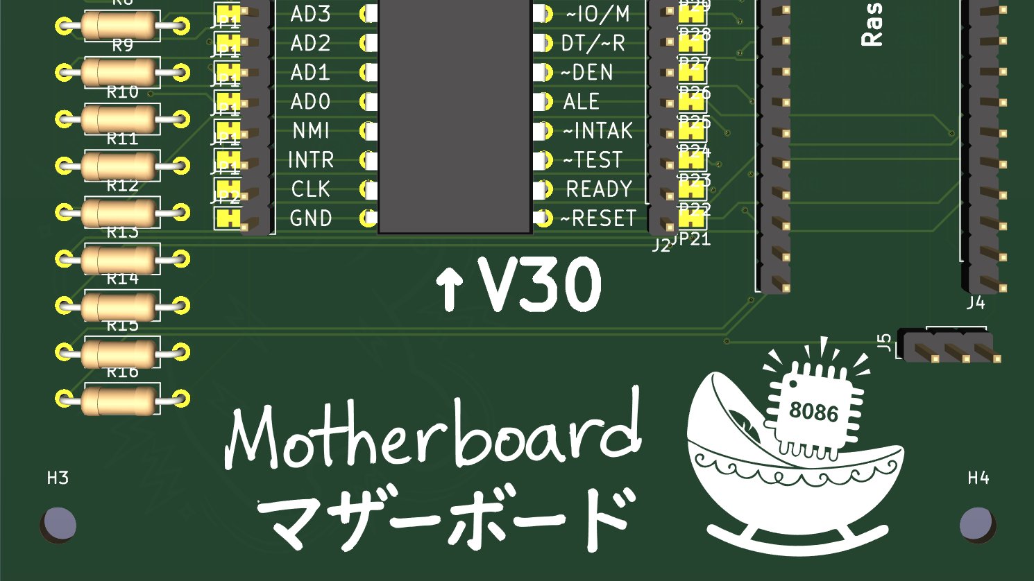 V30 motherboard