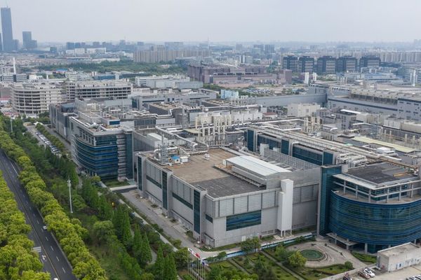 China's $150B AI Chip Push Falls Far Short of Global Competition