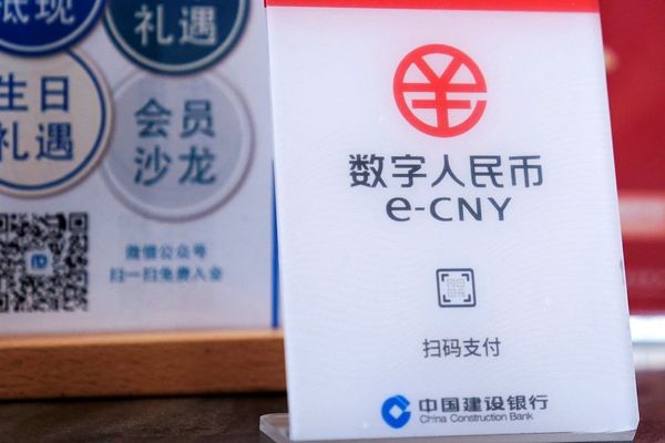 China-led mBridge Processes $55.5B in Cross-Border Transactions During Prototype Phase