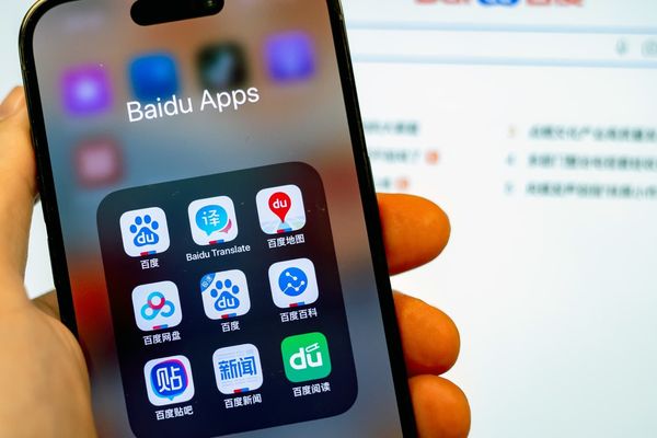 Baidu to Integrate OpenClaw AI into Search App and E-Commerce Services