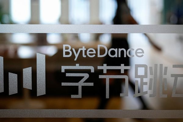 ByteDance Launches Doubao 2.0 AI Model Amid Lunar New Year Competition