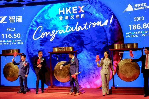 China's AI Ambitions Collide With Regulatory Control as Zhipu Warns of Compliance Burden