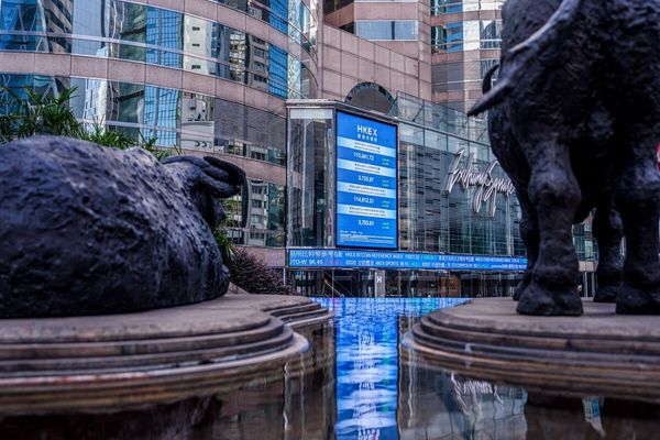 Montage Technology's $902M Hong Kong IPO Soars 64% in Market Debut, Biggest Jump Since 2021