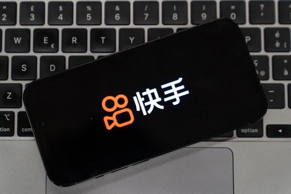 Kuaishou Fined $17.2M for Pornographic Content During Cyberattacks