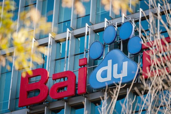 Baidu Announces $5B Stock Buyback and First Dividend as China's Tech Giant Shifts Strategy