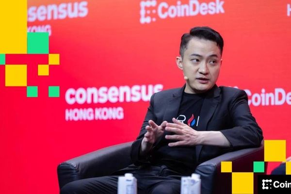 SEC Settles with Tron Founder Justin Sun Over 2023 Securities Fraud Case