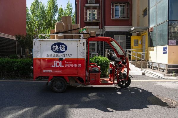 JD.com Reports First Quarterly Loss in Four Years Amid Food Delivery Battle