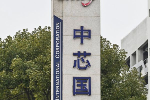 SMIC Beats Q4 Estimates with 61% Profit Surge, Signals Strong 2025 Outlook