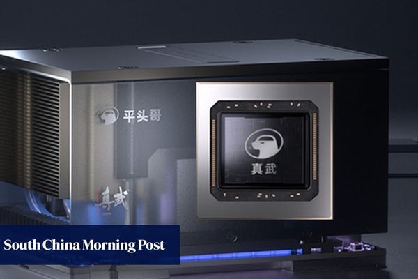 Alibaba's AI Chip Milestone Signals China's Push for Semiconductor Independence