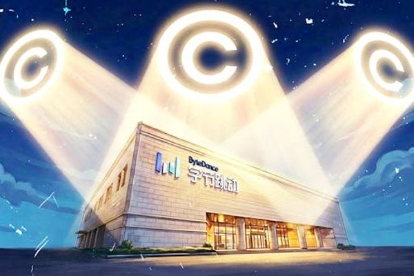 ByteDance Halts Global Launch of Seedance 2.0 Amid Hollywood Copyright Disputes