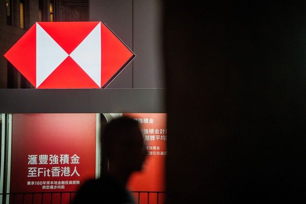 HSBC and Standard Chartered Set to Pioneer Stablecoin Issuance in Hong Kong