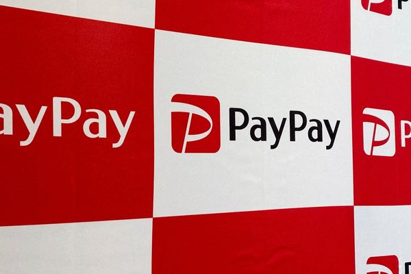 PayPay's IPO Pricing Falls Short of Targets, Raising $880M at $10.7B Valuation