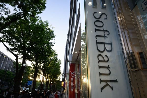 SoftBank's $10B OpenAI-Backed Loan Reveals New AI Investment Strategy