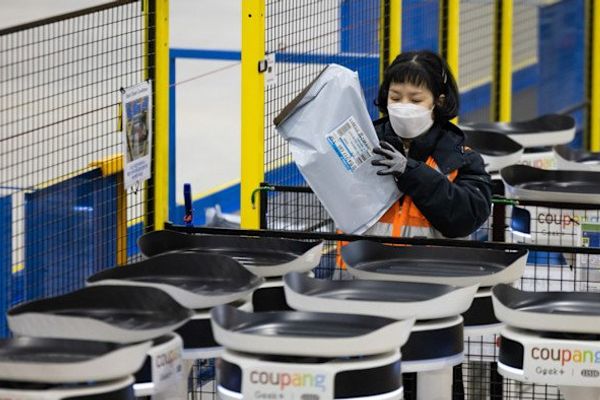 Coupang's US Lobbying Efforts Amid South Korean Data Leak Probes