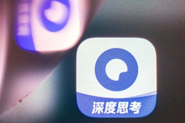 US DoD Removes Chinese Tech Giants from Military Ties List After Publication