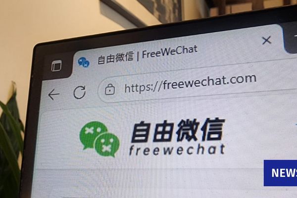 Tencent Moves to Shutter FreeWeChat Archive in Escalating Censorship Battle