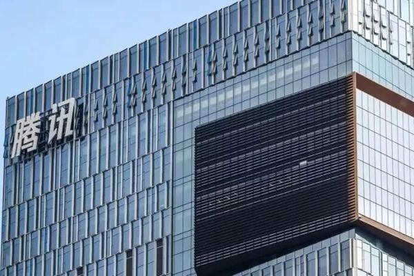 Tencent's Q1 2026 Shows 9% Revenue Growth Amid AI Investment Surge