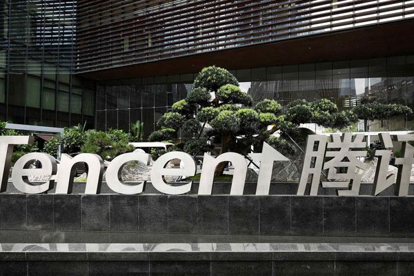 Tencent Returns to Dollar Bond Market With $4.6bn Dual-Currency Raise to Fund AI Push