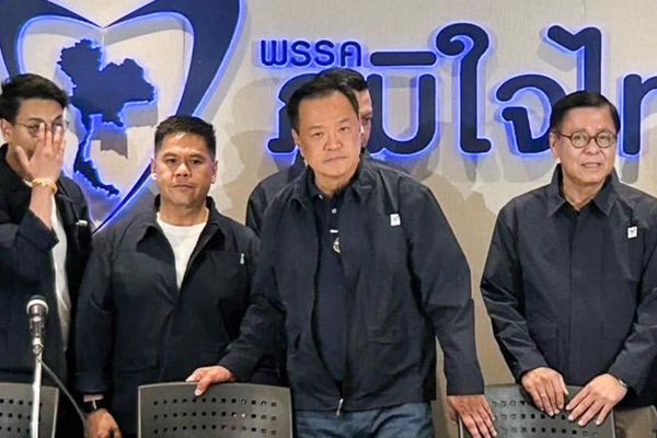 Thai Election 2026: Bhumjaithai Party Leads Early Count in Snap Vote