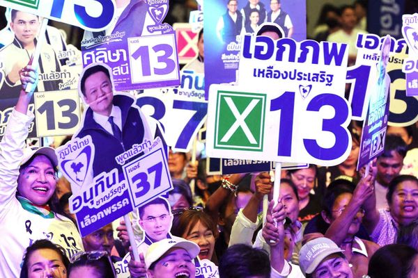 Thai Political Parties Make Final Push as Young Voters Hold Key to Election Outcome