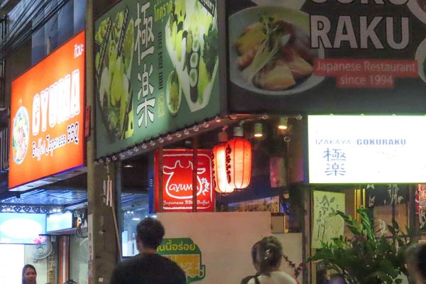 Thailand's Japanese Restaurant Market Contracts for First Time in 2025